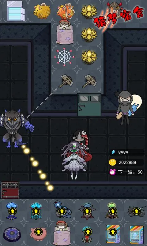��������(����������Ϸ)v1.3.5.4 ��Ѱ�