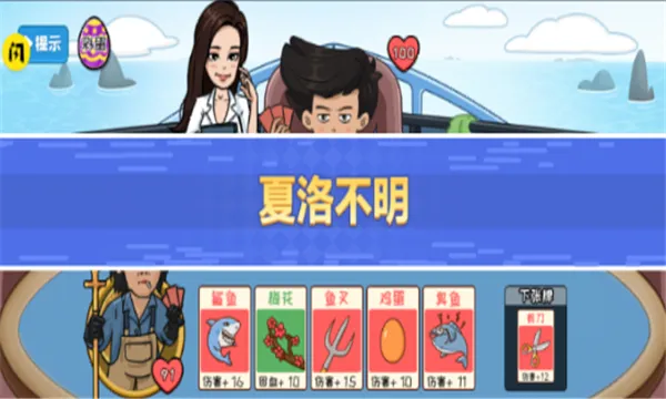 �������(���ƶ�ս����)v1.0 �ٷ���