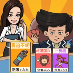�������(���ƶ�ս����)v1.0 �ٷ���