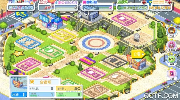 Ů������(Ů��������Ϸ)v1.2.60 �ٷ���