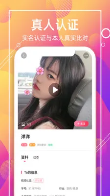 ���Ľ���(��������ƽ̨)v1.0.575 ��׿��