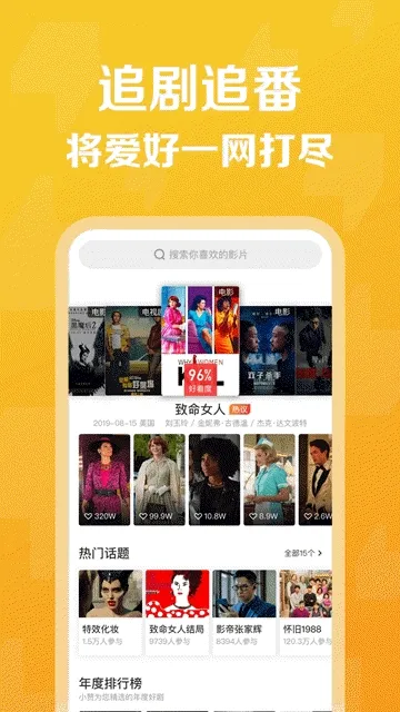 �޷�(Ӱ�Ӷ���Ƶ)