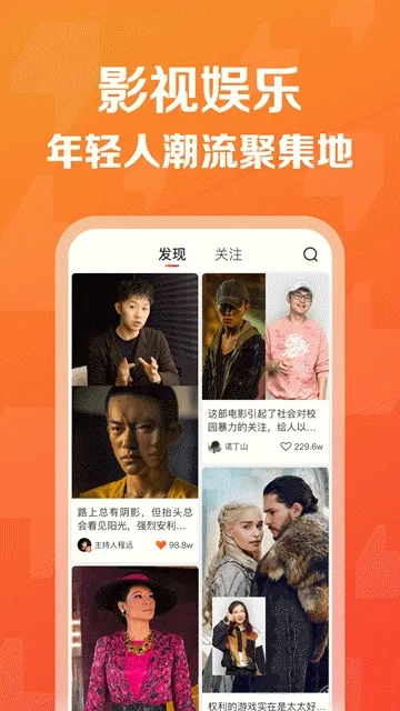�޷�(Ӱ�Ӷ���Ƶ)v1.0.0 ��Ѱ�