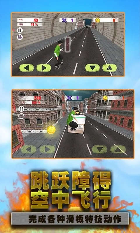 �������2025���°汾v1.3 �ٷ���