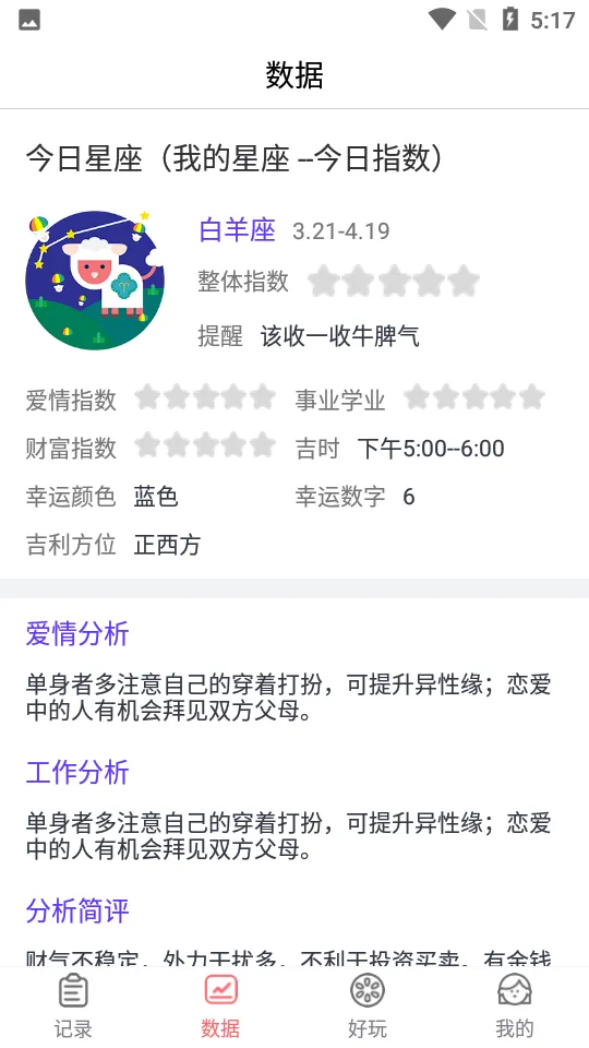 ���ִ�����(���ڹ���)v4.16.116 ��Ѱ�