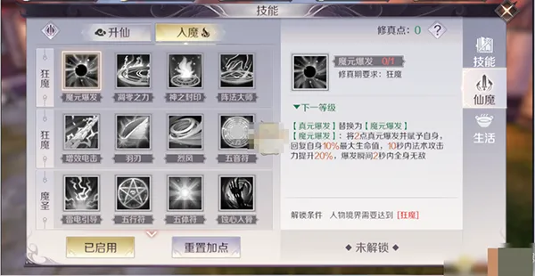 ������������֮ս(��ɫ������Ϸ)