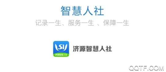 ��Դ�ǻ�����(�������ƽ̨)