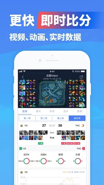 ���ٵ羺(�羺��Ѷƽ̨)