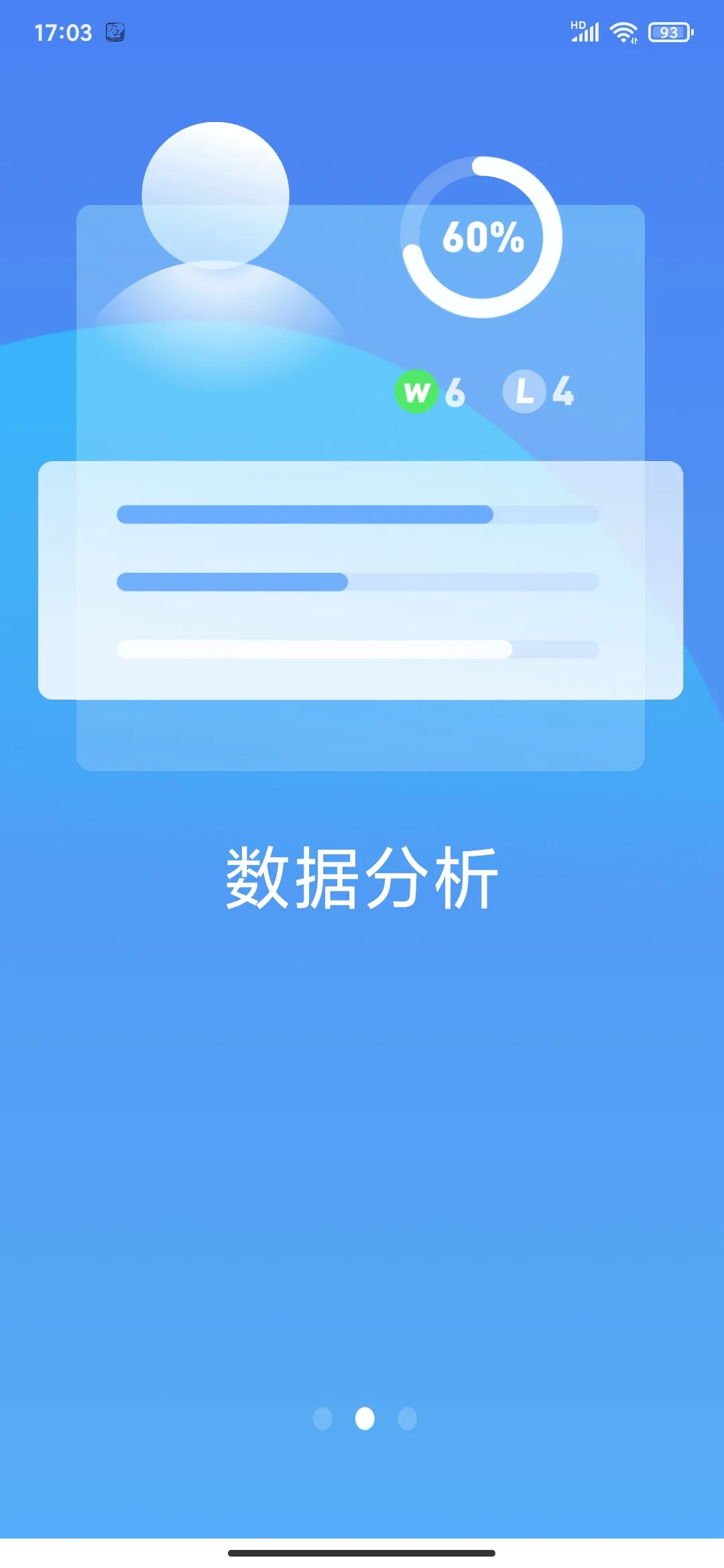���ٵ羺(�羺��Ѷƽ̨)v1.5.0 �ٷ���