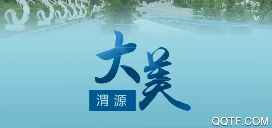 ����μԴ(μԴ��ýƽ̨)