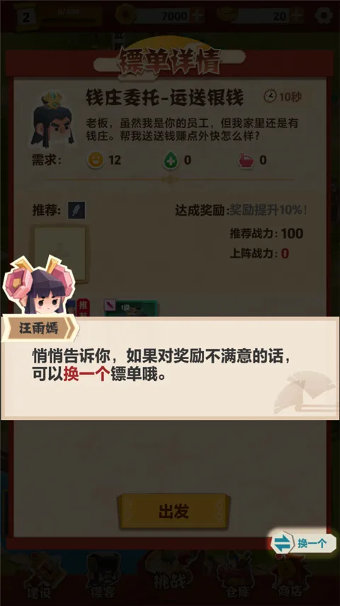 ֽƬ�ھ�2025���°汾