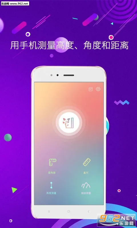 ������(���ܲ�������)v20220109.1 ��׿��