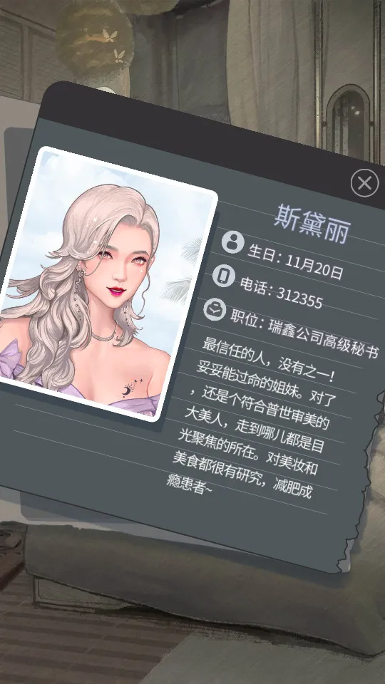��������2025���°汾v2.0.5 �ٷ���
