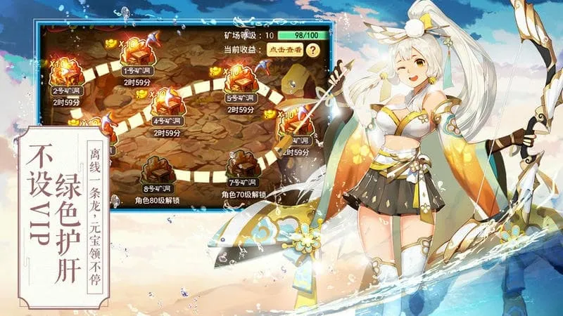 一战封神(国风卡牌对战) 一战封神(国风卡牌对战)