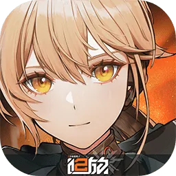 ��Ůǰ��2׷��2025���°汾v2.0 �ٷ���