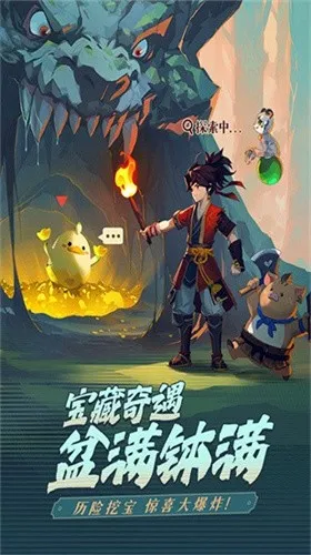 ���֮��(�����غ���Ϸ)v1.0.18 ��׿��