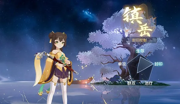 ���֮��(�����غ���Ϸ)