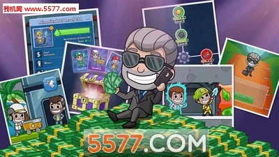 ���������(ģ�⾭Ӫ��Ϸ)v3.1 �ٷ���