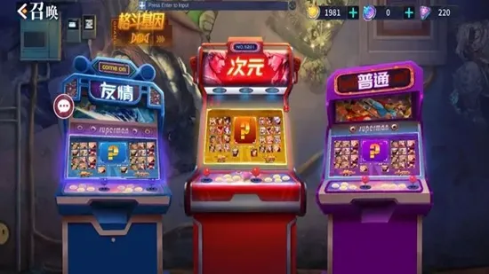 ���������(ģ�⾭Ӫ��Ϸ)v3.1 �ٷ���