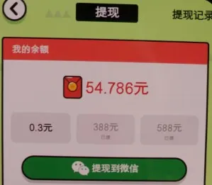 ���������(ģ�⾭Ӫ��Ϸ)