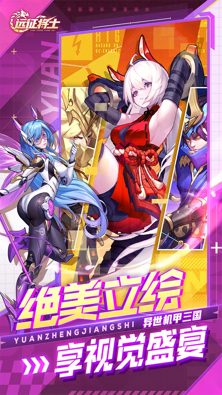 Զ����ʿ(������������)v1.0.0 ��׿��