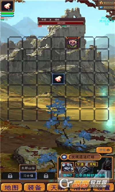 �޾�����2(����ð����Ϸ)v1.1.32 ��Ѱ�