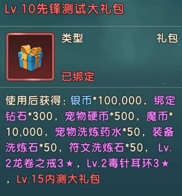 ħ����������2025�ٷ����°汾