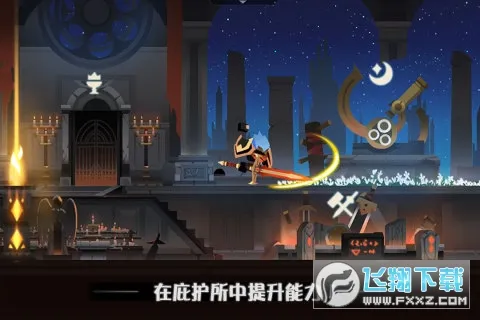 ޱޱ������ʿ2025����v1.0.1 �ٷ���