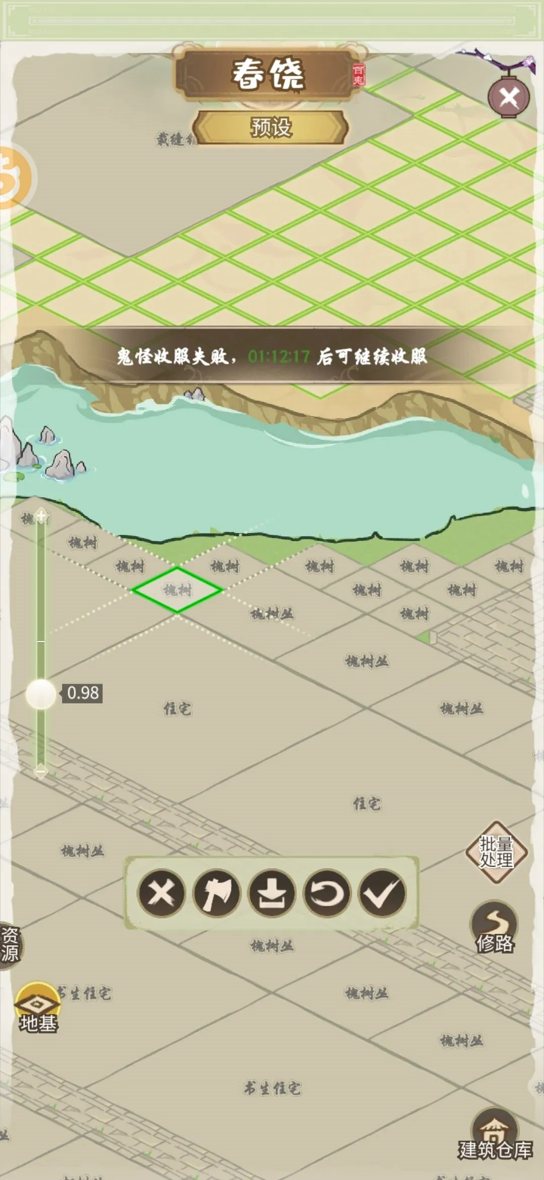 ����С����2025���°汾