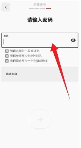 Riot Mobile(��Ϸ��Ѷ����)