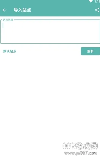 ����ʱ��(������ʱ����)v4.0.4 �ֻ���