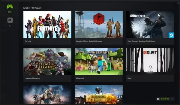 GeForce NOW2025���°汾