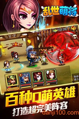 �����Ƚ�(������������)v1.0.0 ��׿��