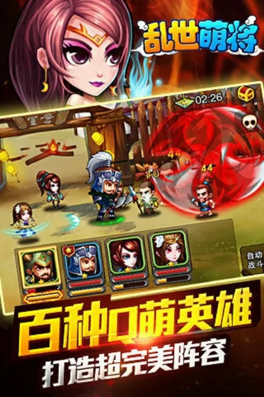 �����Ƚ�(������������)v1.0.0 ��׿��