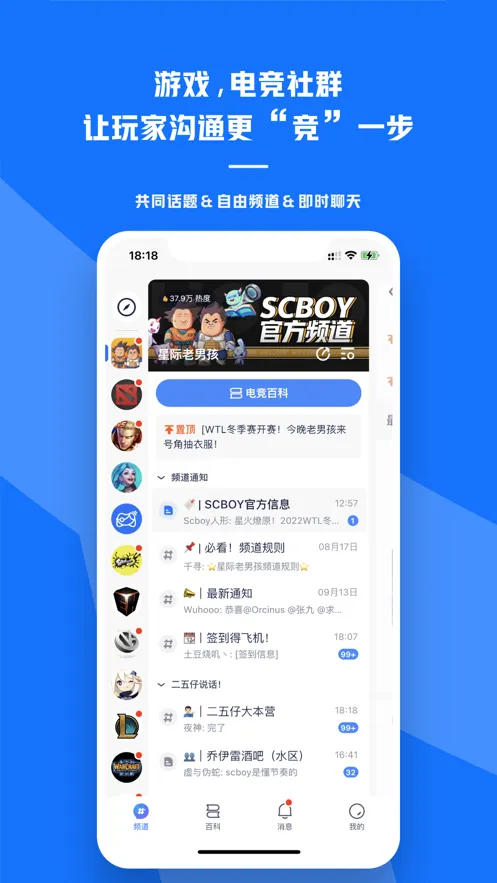 �Ž�HOJO��׿���ֻ���v2.0.1 �ֻ���