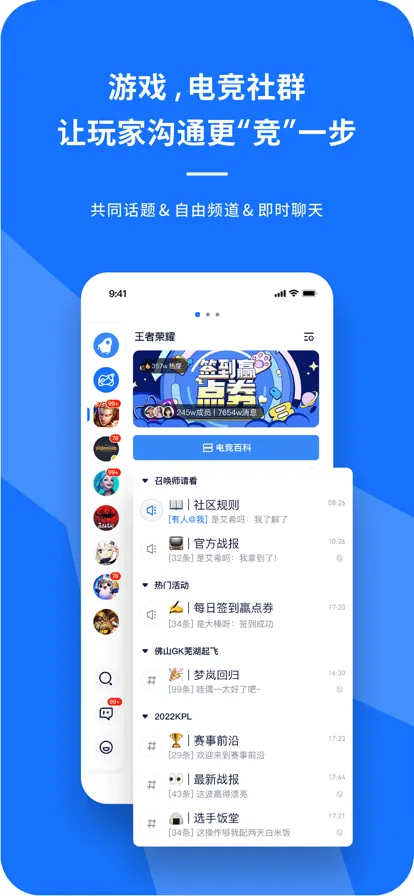 �Ž�HOJO��׿���ֻ���v2.0.1 �ֻ���