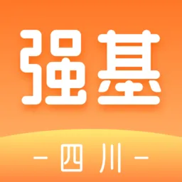 ǿ���Ĵ�(ѧ���˶�����)v1.3.0 ��׿��