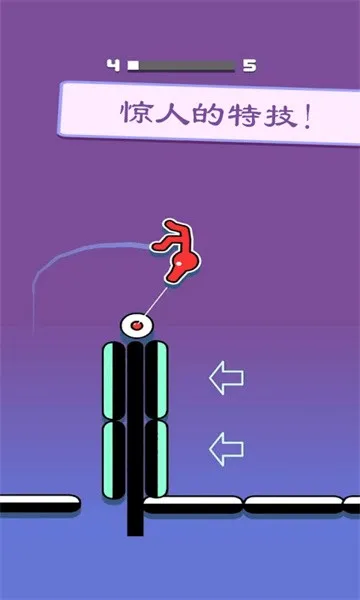 �ɹ������2025�ٷ����°汾v1.0.1 ��׿��