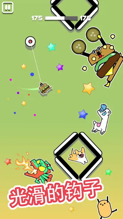 �ɹ������2025�ٷ����°汾v1.0.1 ��׿��