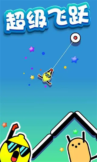 �ɹ������2025�ٷ����°汾v1.0.1 ��׿��