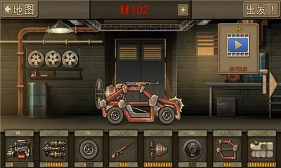 Earn to Die 2�����ֻ���v1.4.55 ��׿��