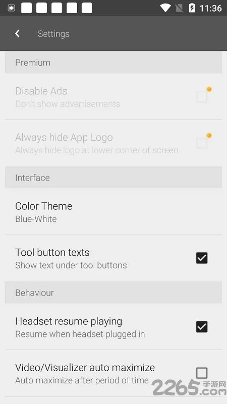 Avee Player(���ֿ��ӻ���)v1.2.252 ��Ѱ�