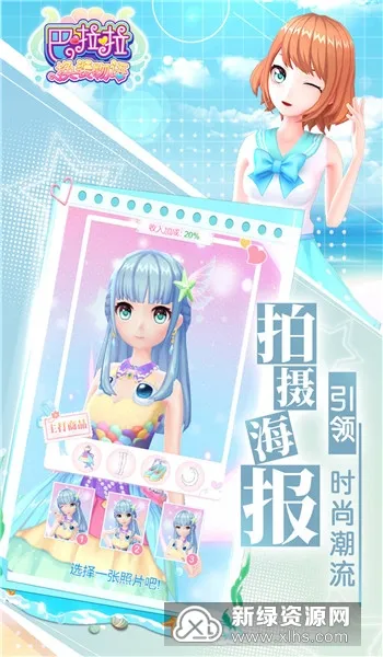 ��������װ����2025�ٷ����°汾