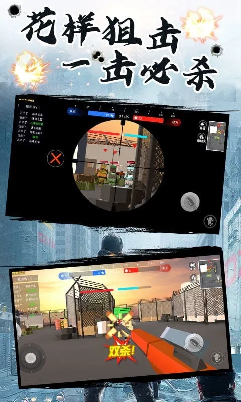 ��ƽ��ҫ��Ұǹս(ǹս�������)