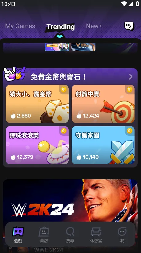 Chikii2025�ٷ�����v4.2.3 ��Ѱ�