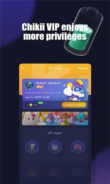 Chikii2025�ٷ�����v4.2.3 ��Ѱ�