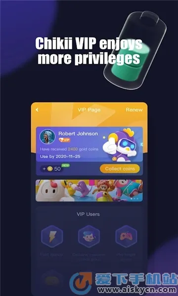 Chikii2025�ٷ�����
