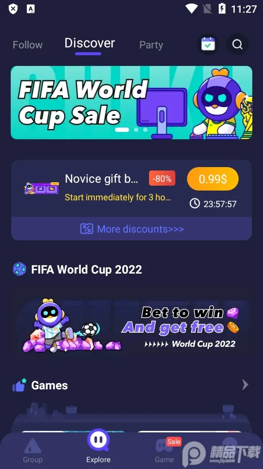 Chikii2025�ٷ�����