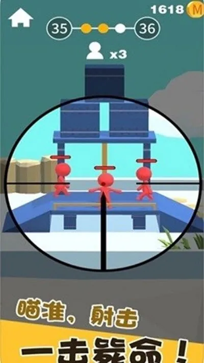 Sniper 3D2025�ٷ�����