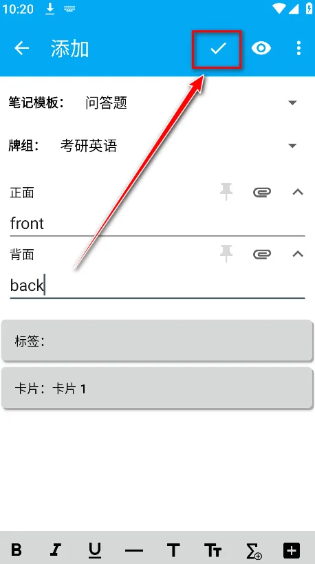 AnkiDroid2025���°汾